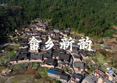 中國電信以數(shù)字化應(yīng)用服務(wù)畬鄉(xiāng)，助力畬鄉(xiāng)智慧蝶變，展新韻放光彩_400.jpg